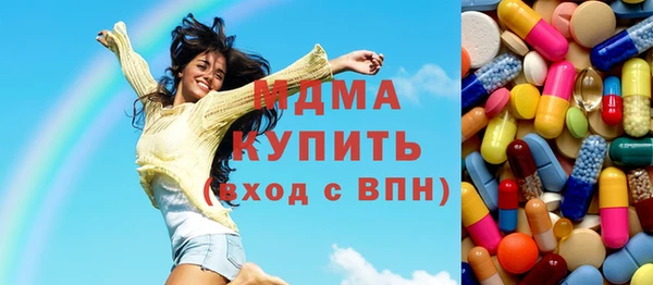 бошки Алзамай