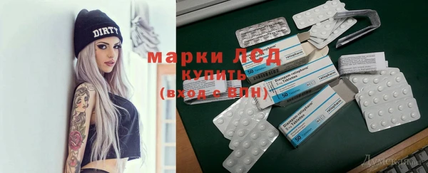 2c-b Алексеевка