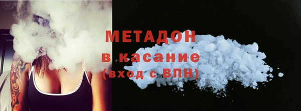 бошки Алзамай