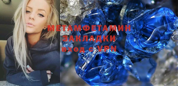 2c-b Алексеевка