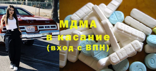 2c-b Алексеевка