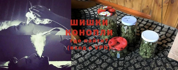 бошки Алзамай