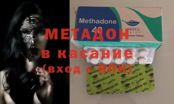 мефедрон Алексин