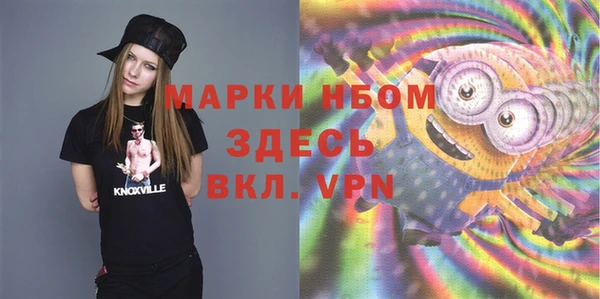 2c-b Алексеевка