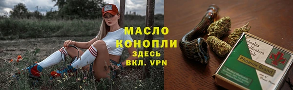 2c-b Алексеевка